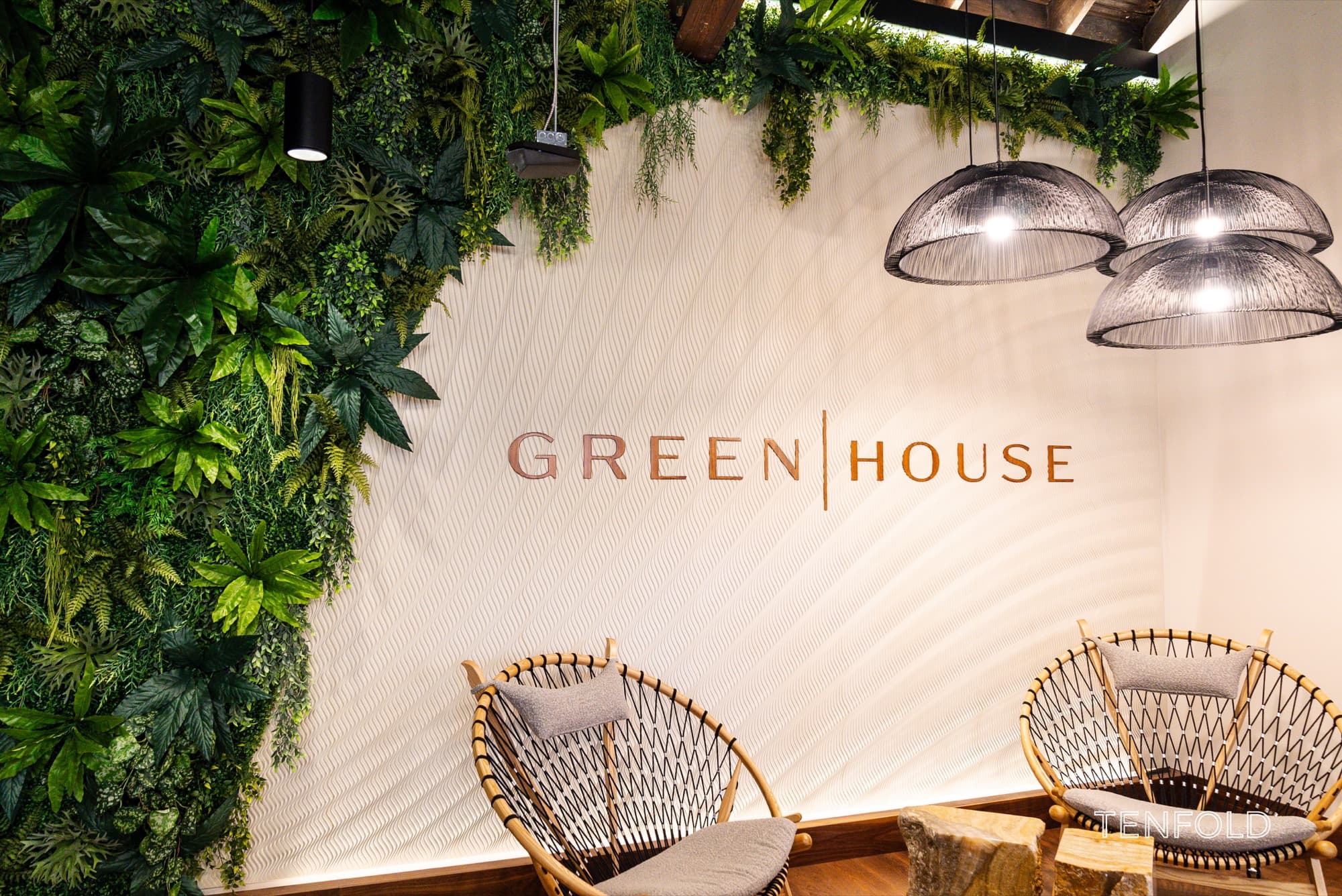 Green House